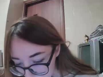 Cam for amina_sky