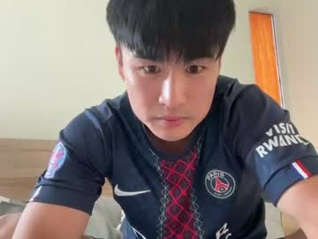 Cam for skyknightt