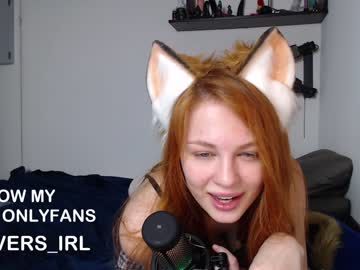 Cam for sophie_irl