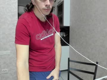 Cam for marryplz
