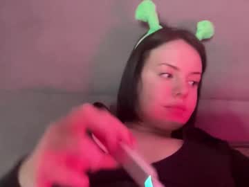 Cam for anataokasan