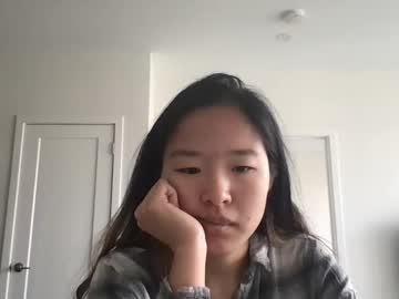 Cam for jadestonechina