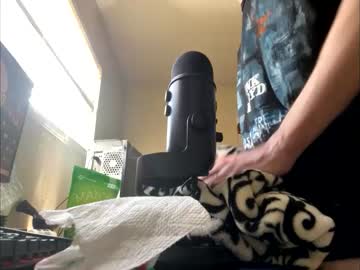 Cam for wannajointhisd