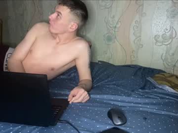Cam for peterbigcockadams
