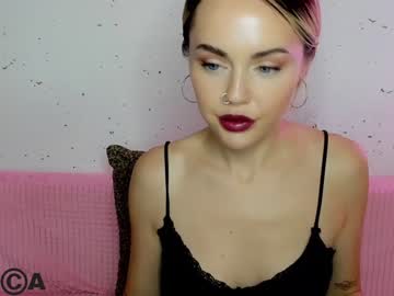Cam for lisajun