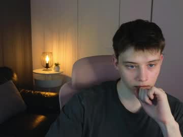 Cam for codyorien