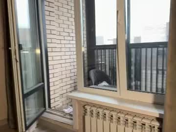 Cam for kittybaeray