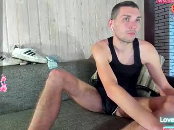 Cam for mike_ball