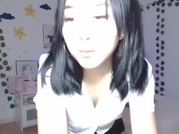 Cam for akemichu