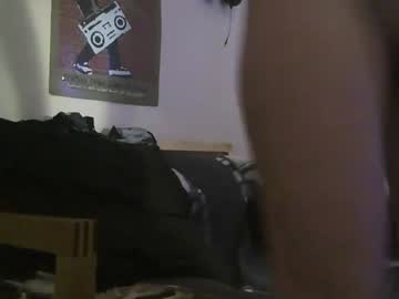 Cam for binewlyweds