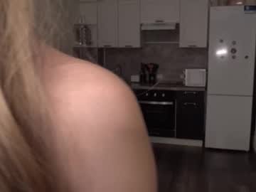 Cam for doublecreamy