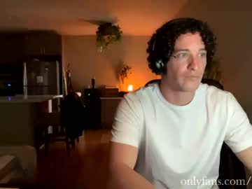 Cam for cozyrice