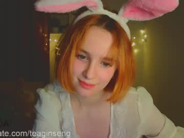 Cam for teaginseng