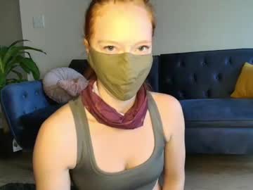 Cam for sultrysirena