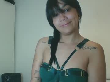 Cam for lairalove