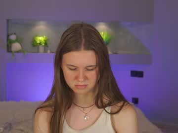Cam for bananini_anallove