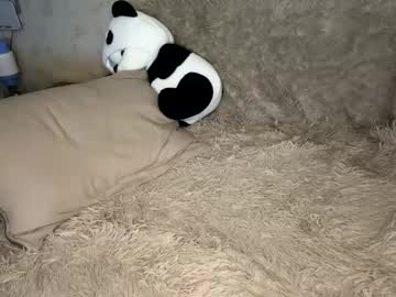 Cam for jennyjaguar