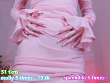Cam for lila_bun