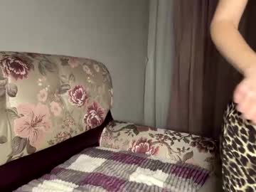 Cam for misssmargaret